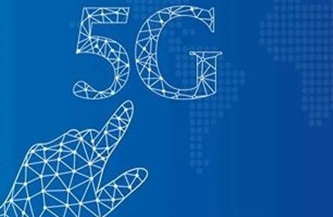 MWC2018: Німецький Телеком запустив пілот комерційного 5G протягом року