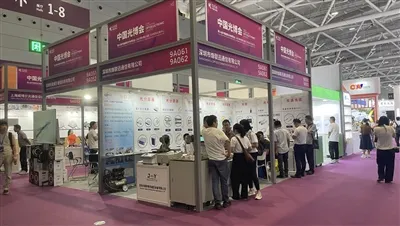 OPTICO представляє рішення для центрів обробки даних високої щільності на CIO...